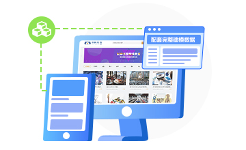 泰迪模型交易平臺(tái)